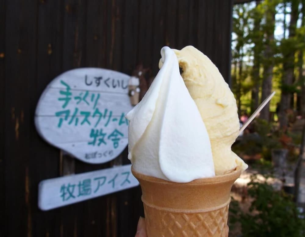 スパ1 | ペンションさんりんしゃ