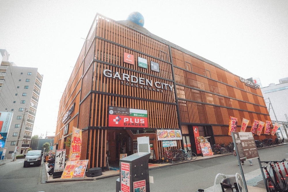 メインイメージ | BadenGarden (旧ベッド＆スパ 所沢)