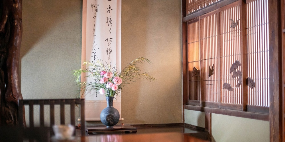 -UGUISU-内湯, 露天風呂付和室 禁煙 客室5 | 湧き水と創作料理の宿 つるや