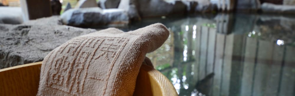 洋室 デラックス 禁煙 (温泉付き) 2022.4.1より7歳以上のみ宿泊可能 | 定山渓 第一 寶亭留 翠山亭