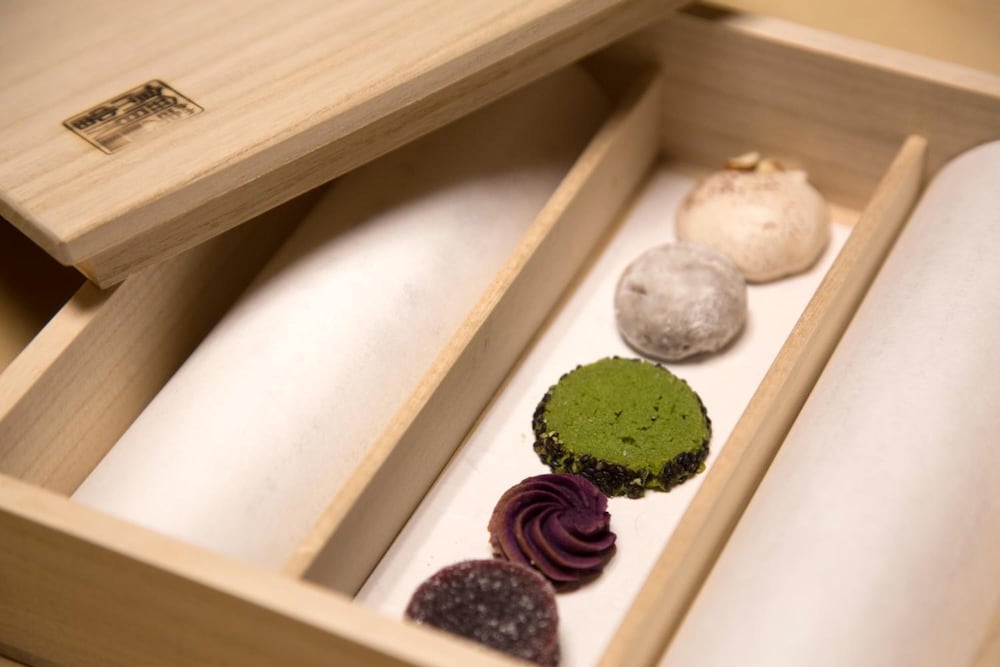 スパ1 | 厨翠山 スパ1 | 厨翠山