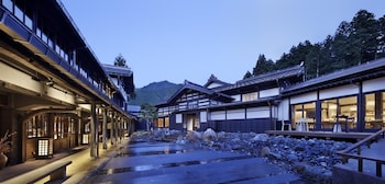 温泉御宿 龍言
