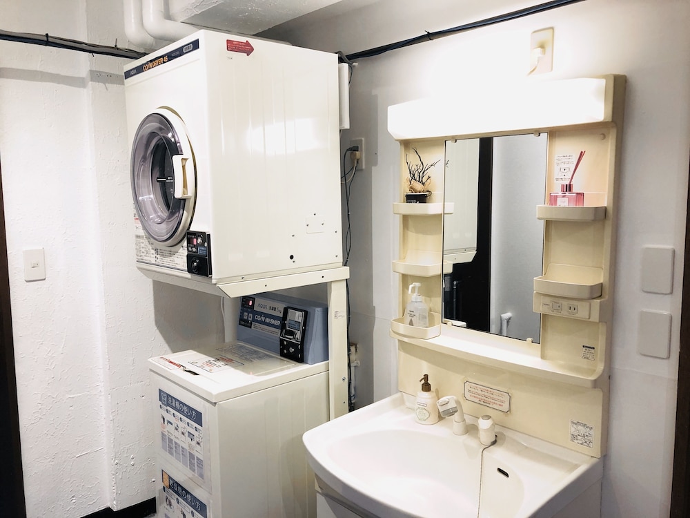 トリプルルーム 専用バスルーム・トイレ付 マウンテンサイド ランドリー0 | Kagura White Horse Inn