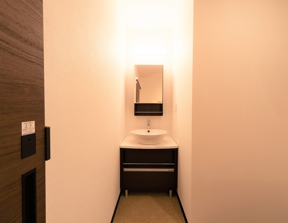 和室 スーペリアルーム 専用シャワールーム・トイレ付 マウンテンサイド 客室2 | Kagura White Horse Inn