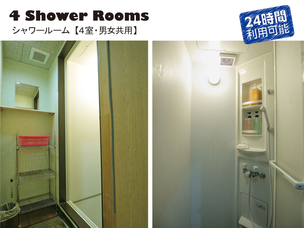 ヴィシー シャワー1 | ホテル来山北館 ヴィシー シャワー1 | ホテル来山北館