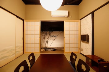 京都九条 藍
