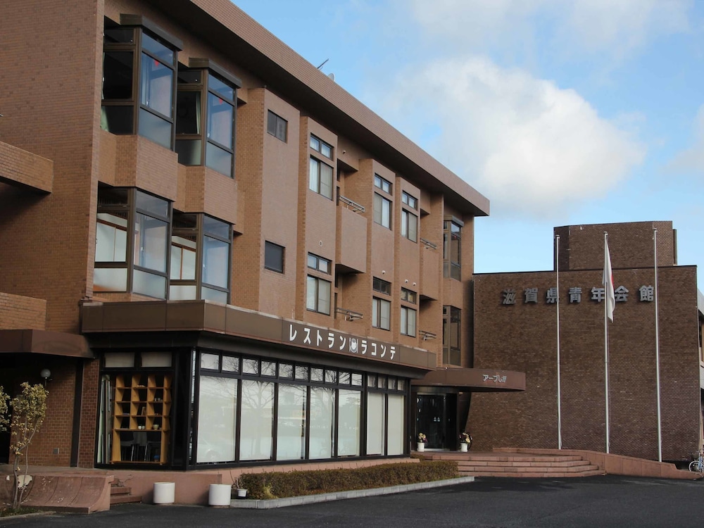 メインイメージ | ホテルアーブしが