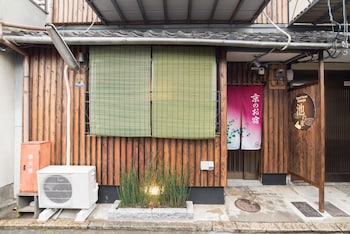 池の家