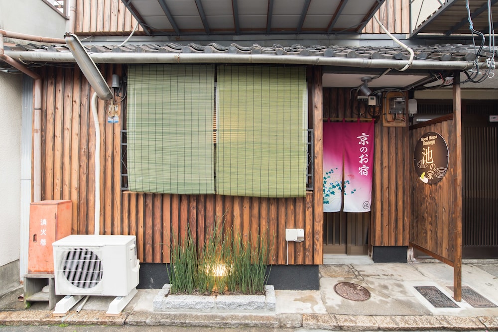 メインイメージ | 池の家