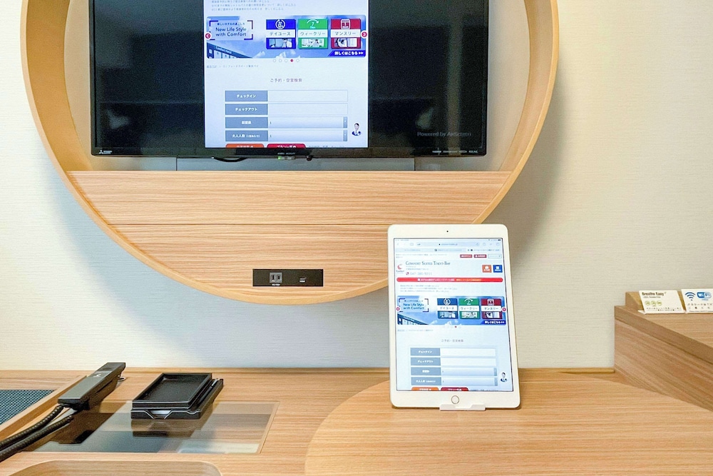 スタンダード ツインルーム 禁煙 客室2 | コンフォートスイーツ東京ベイ