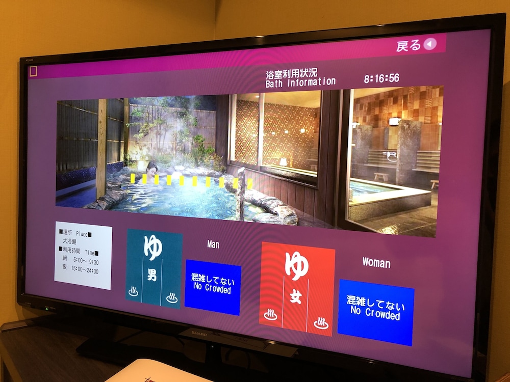 スタンダード ツインルーム シングルベッド 2 台 禁煙 テレビ0 | たびのホテル飛騨高山