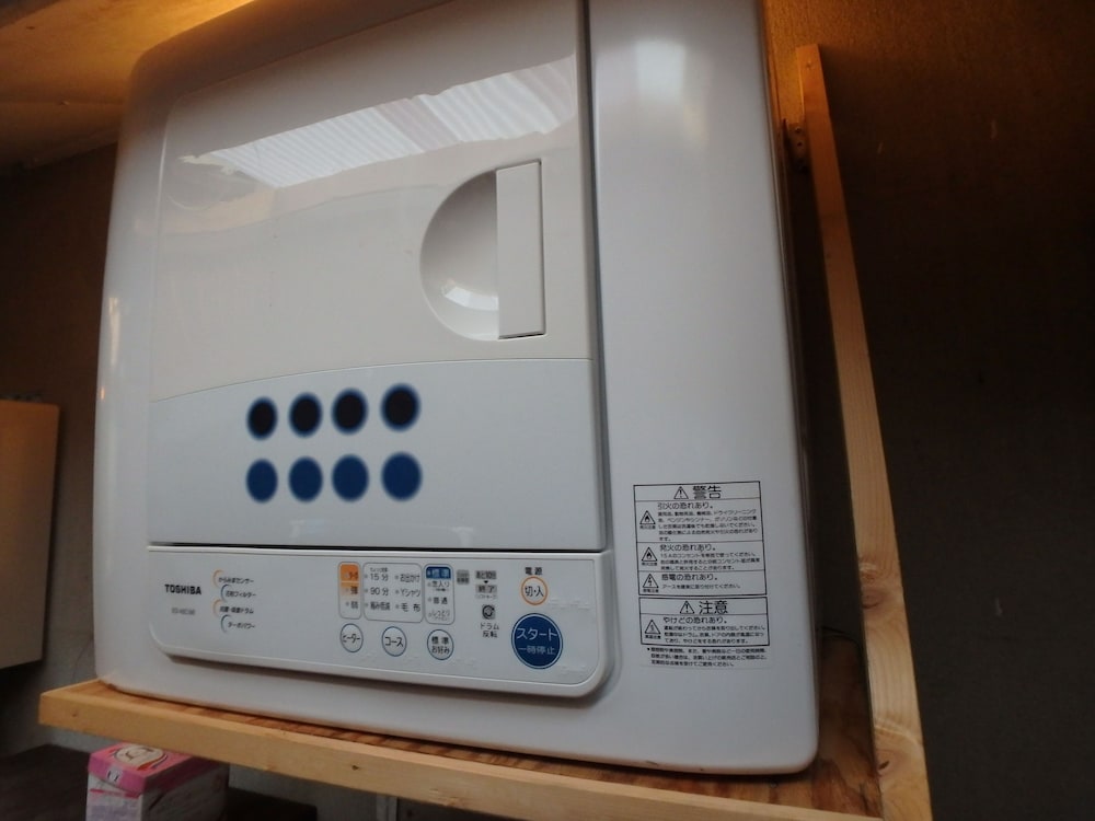 ファミリエ ランドリー1 | 京の宿 西大路