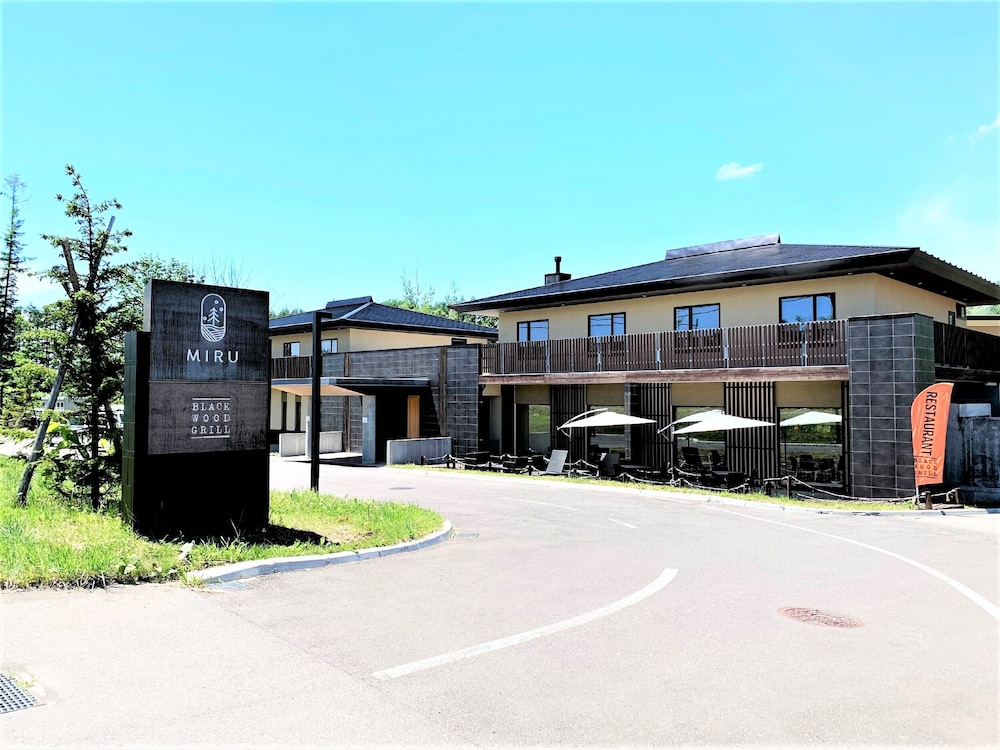 メインイメージ | Miru Niseko メインイメージ | Miru Niseko