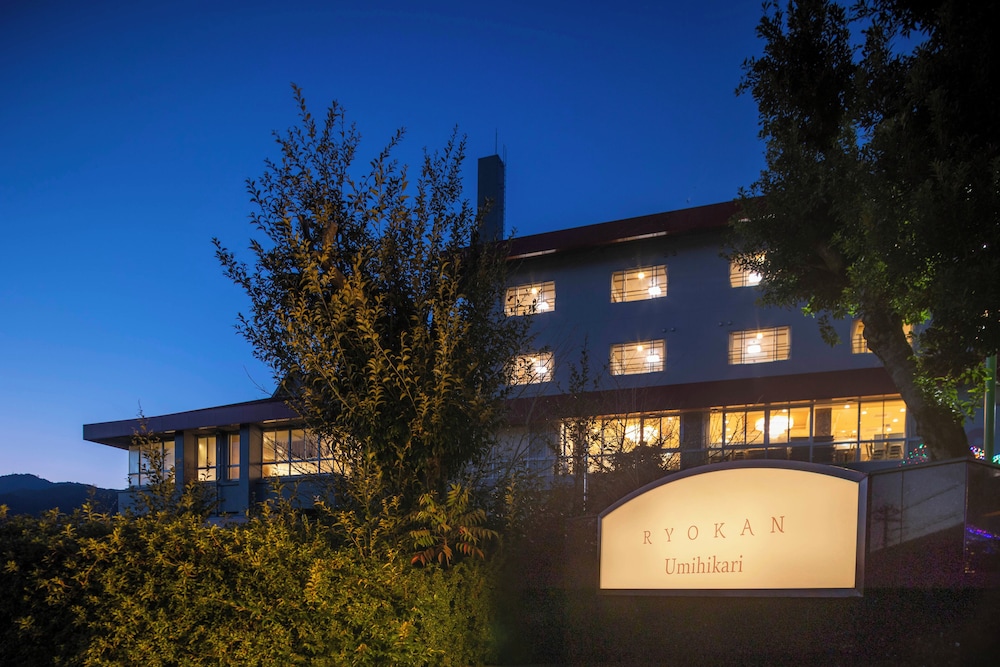 メインイメージ | 熊野の宿 海ひかり メインイメージ | 熊野の宿 海ひかり