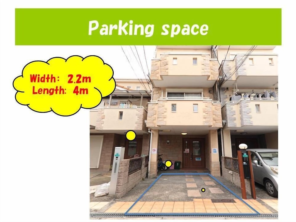 駐車場1 | ペンギン村 駐車場1 | ペンギン村