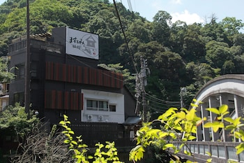 ますとみ旅館
