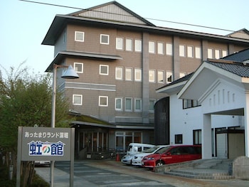 あったまり ランド 深堀