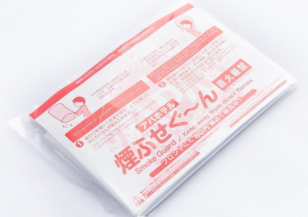 スタンダードルーム（2名利用）喫煙可 客室の設備とサービス3 | アパホテル〈新大阪駅南〉