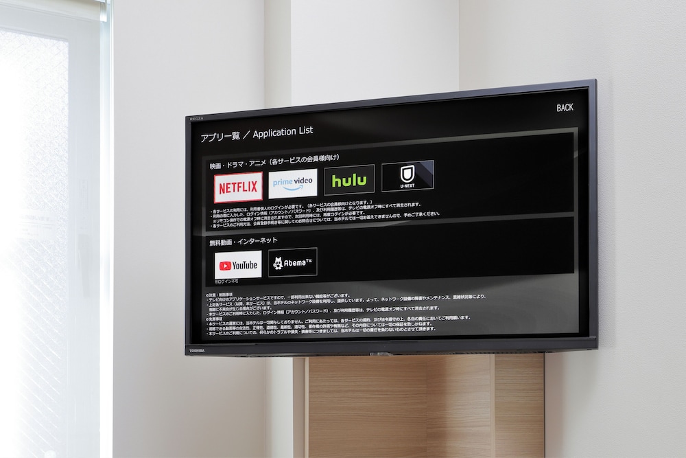 セミダブルルーム 禁煙 テレビ0 | 京王プレッソイン東京九段下