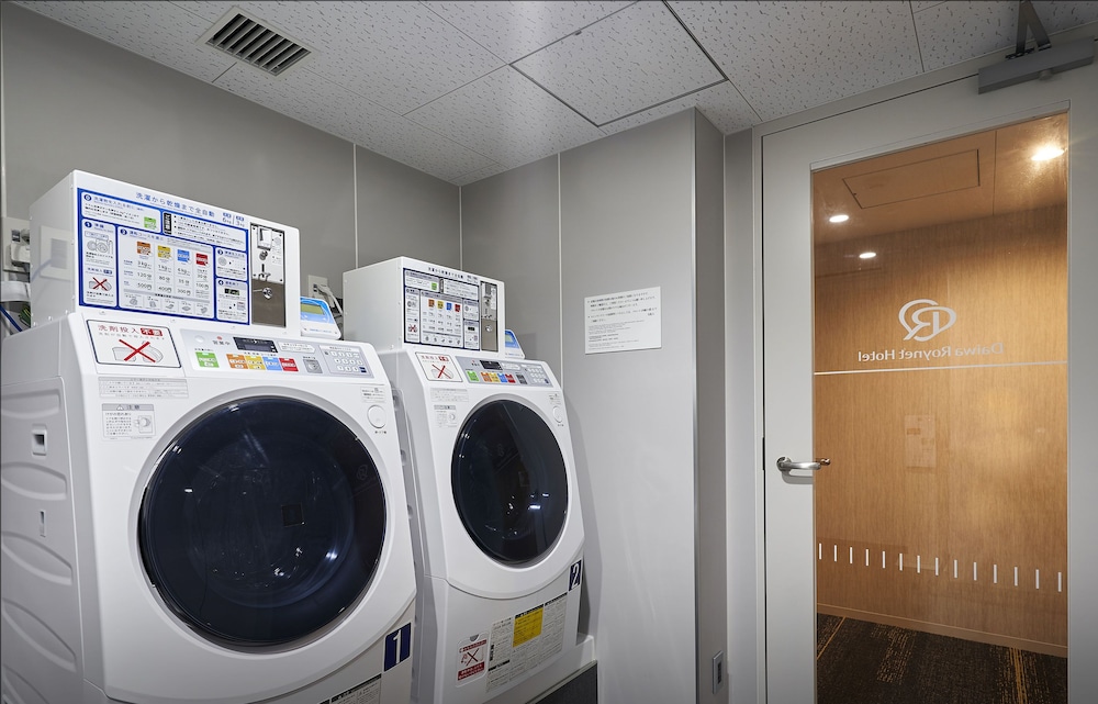 ランドリー ルーム1 | DEL style 福岡西中洲 by Daiwa Roynet Hotel