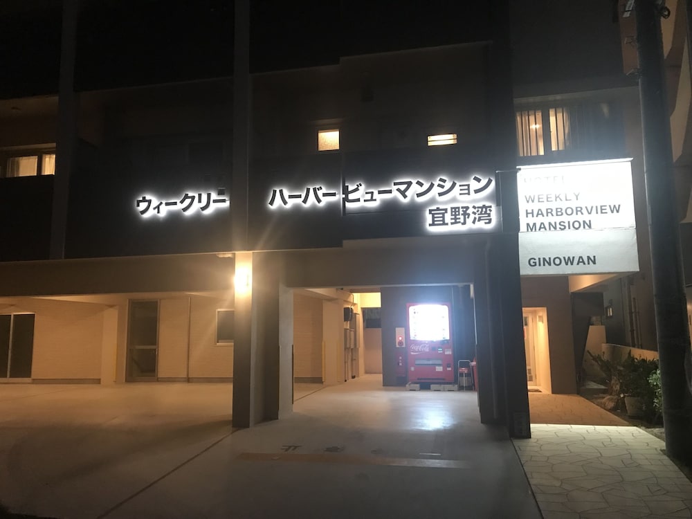 内部エントランス1 | ウィークリーハーバービューマンション宜野湾 内部エントランス1 | ウィークリーハーバービューマンション宜野湾