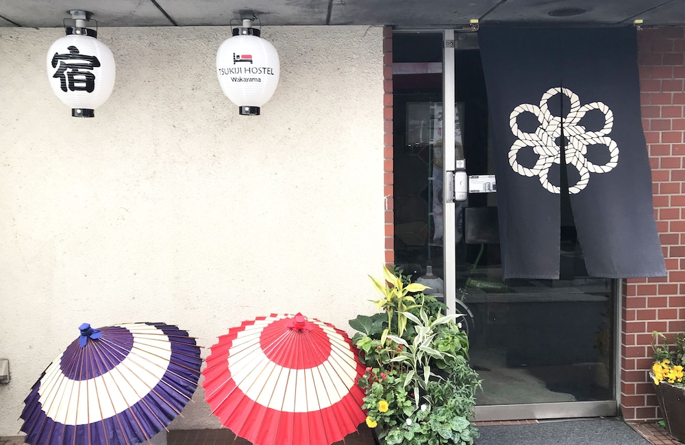 メインイメージ | 築地ホステル和歌山
