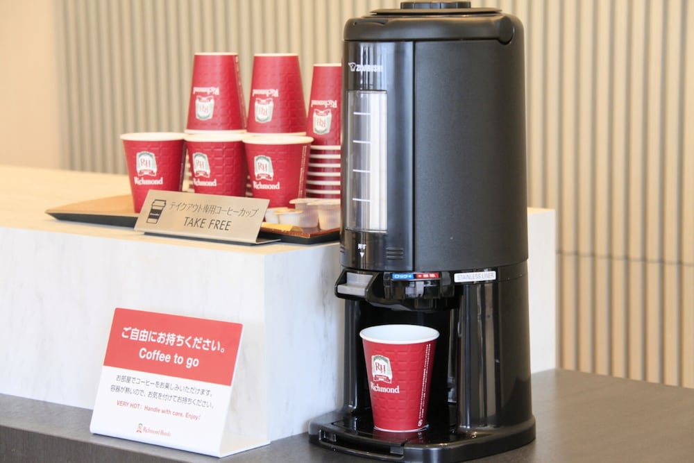 コーヒー サービス1 | リッチモンドホテル姫路 コーヒー サービス1 | リッチモンドホテル姫路