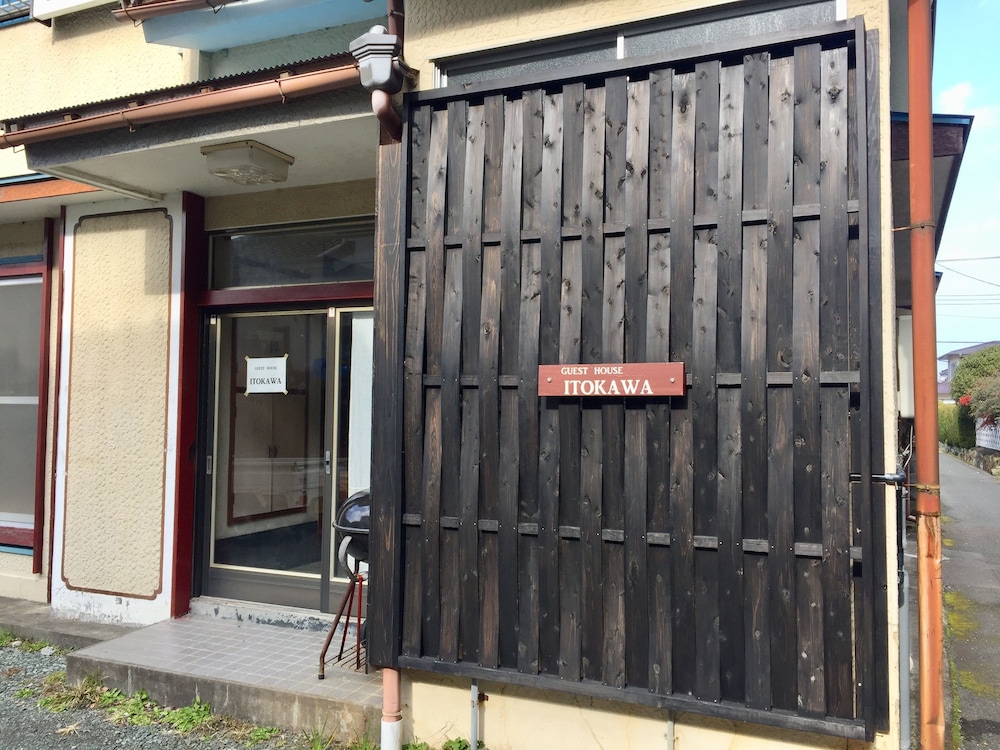 メインイメージ | ゲストハウス イトカワ