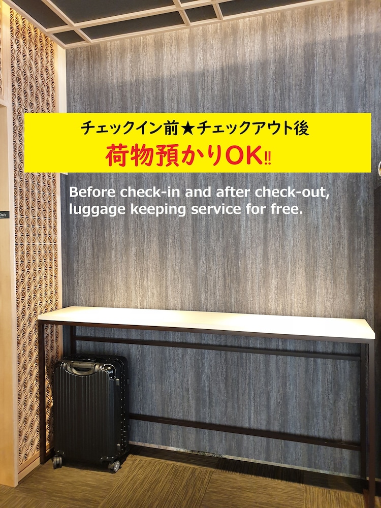 フロント1 | キャビン & カプセル ホテル J-SHIP 大阪難波 フロント1 | キャビン & カプセル ホテル J-SHIP 大阪難波