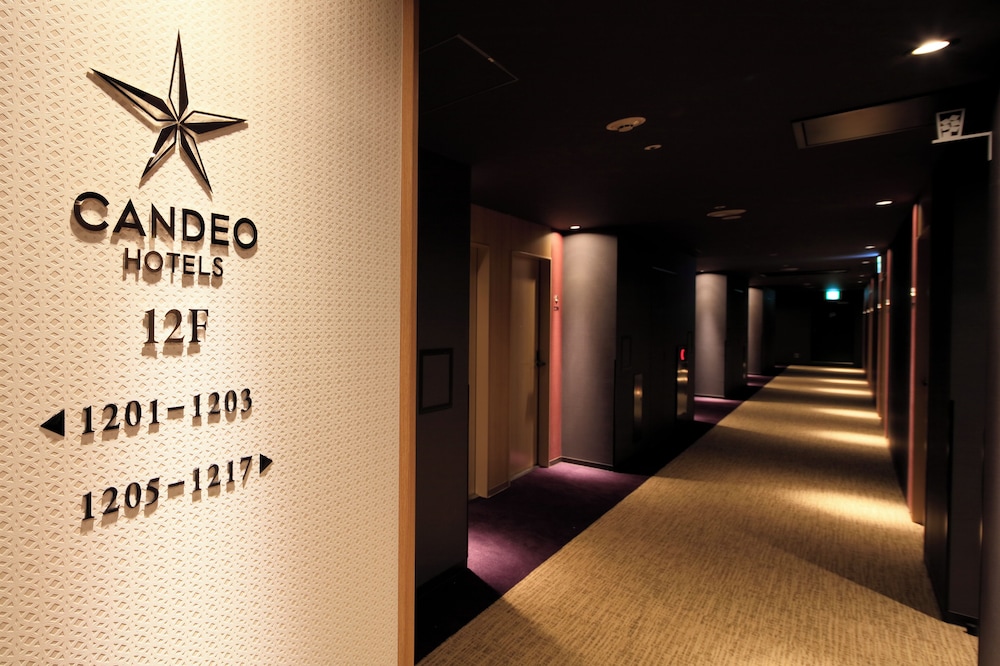 クイーンルーム 禁煙 (2名利用) 客室2 | カンデオホテルズ神戸トアロード