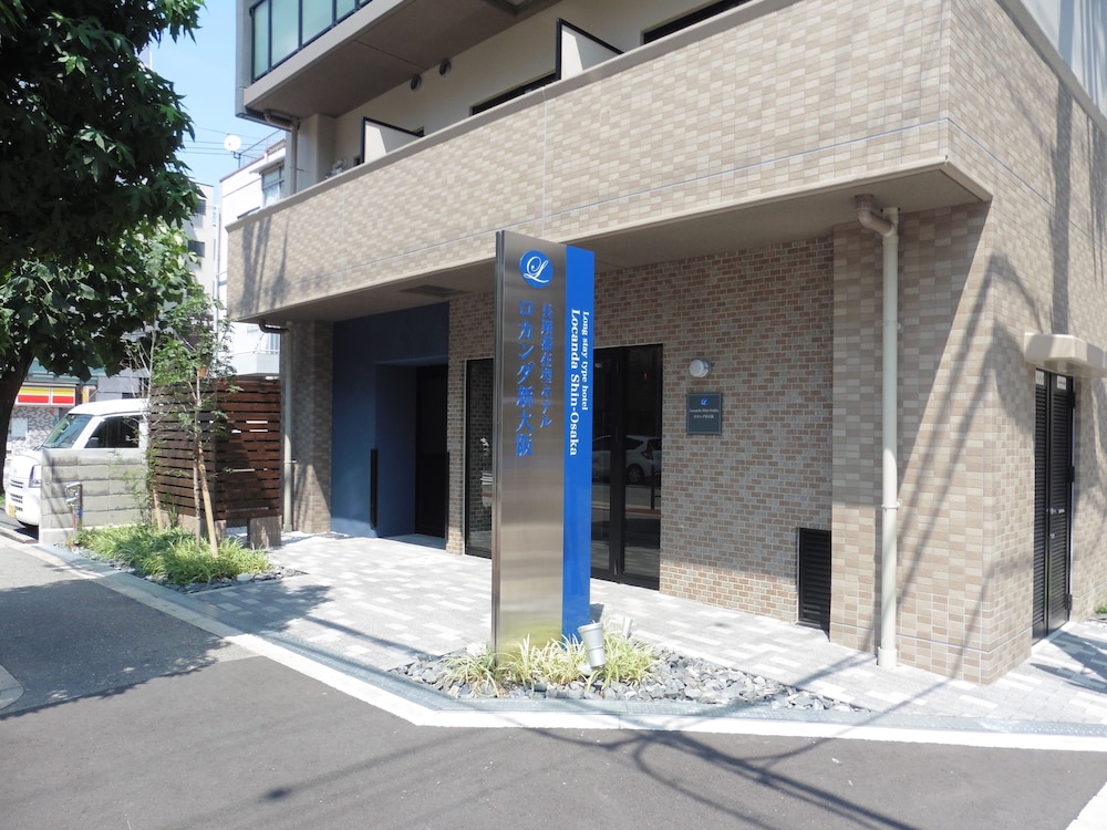 メインイメージ | ロカンダ新大阪 メインイメージ | ロカンダ新大阪