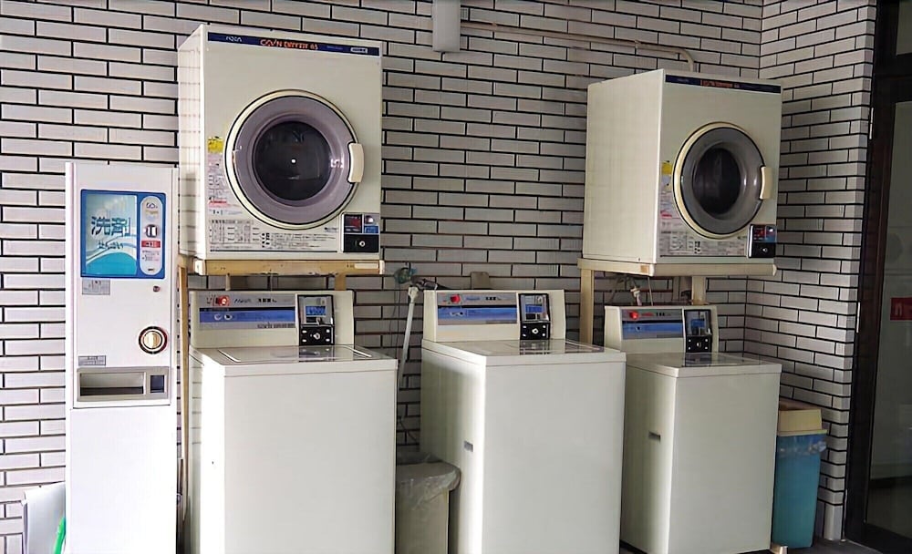ランドリー ルーム1 | 草津第一ホテル ランドリー ルーム1 | 草津第一ホテル