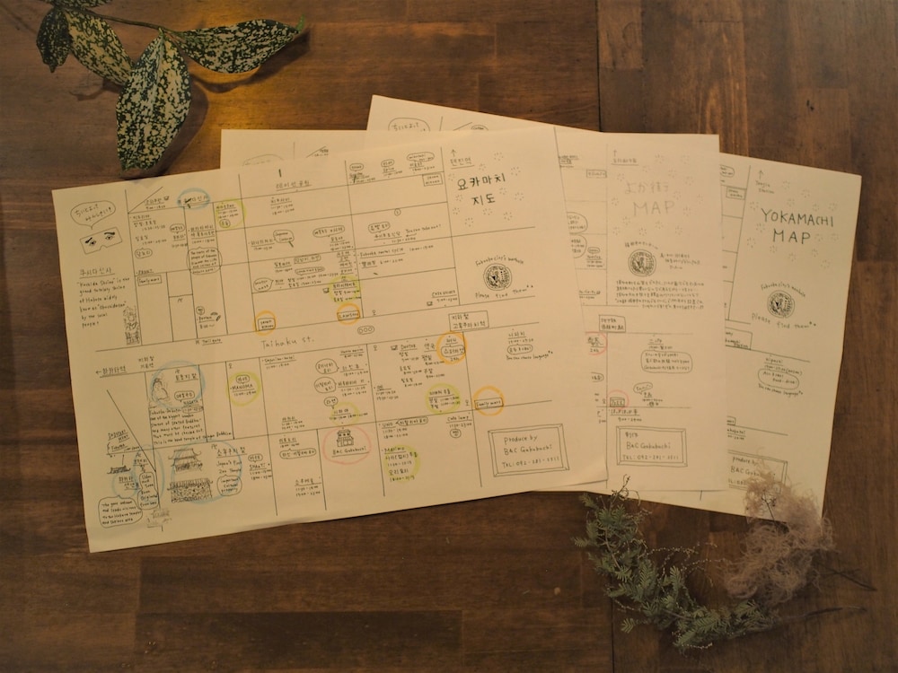 施設内の設備1 | Fukuoka Guesthouse HIVE