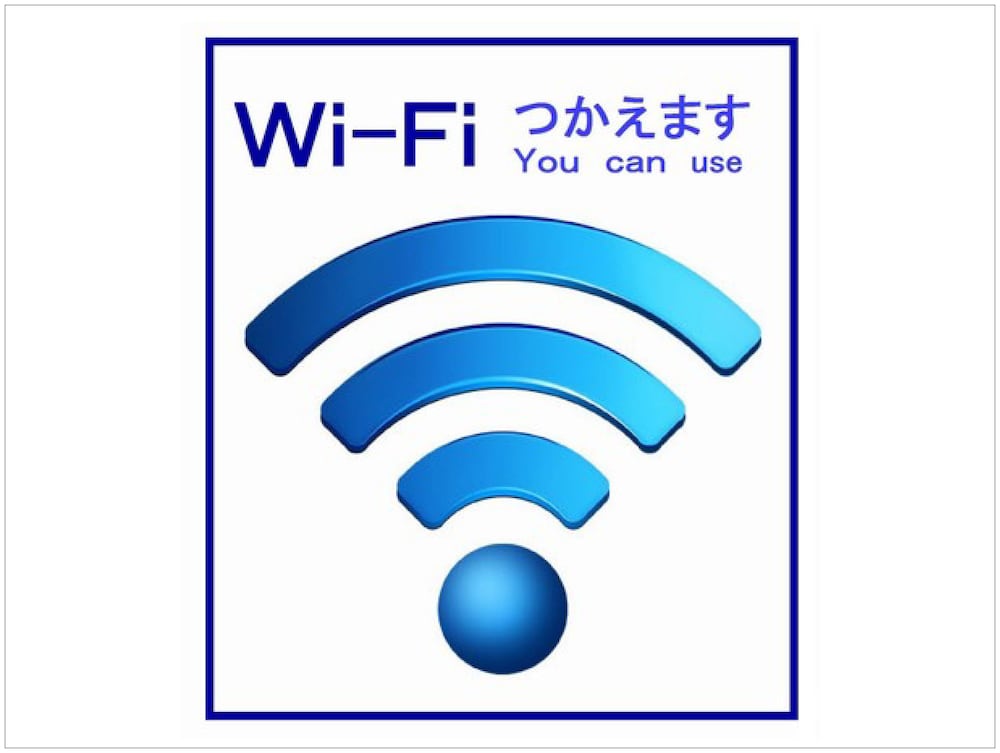 [禁煙] ダブルルーム 客室の設備とサービス2 | ホテルロイヤルガーデン木更津