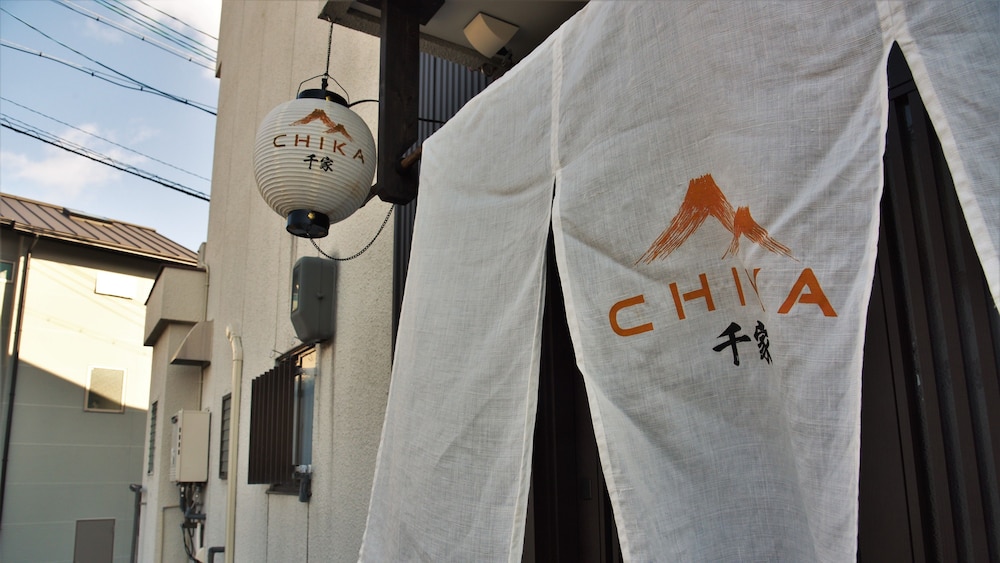 内部エントランス1 | 千家 CHIKA 懐源 KAIGEN 内部エントランス1 | 千家 CHIKA 懐源 KAIGEN