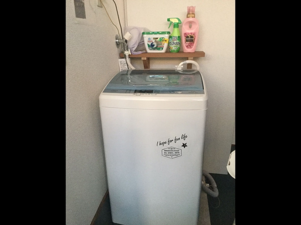 ランドリー ルーム1 | PoshtelOsaka240 ランドリー ルーム1 | PoshtelOsaka240