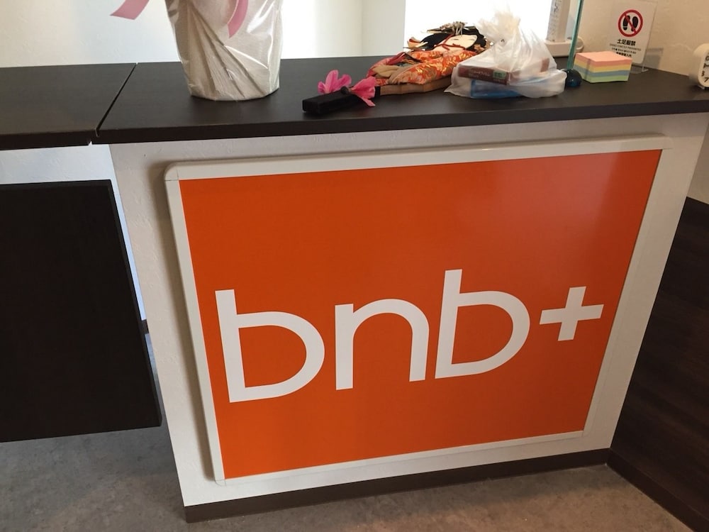 フロント1 | bnb+ 新橋 - ホステル フロント1 | bnb+ 新橋 - ホステル