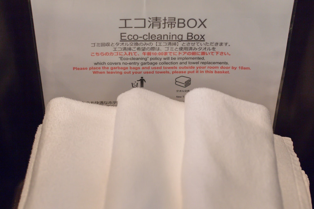 ジュニア スイート 禁煙 客室の設備とサービス0 | Hotel Vintage 東京 築地