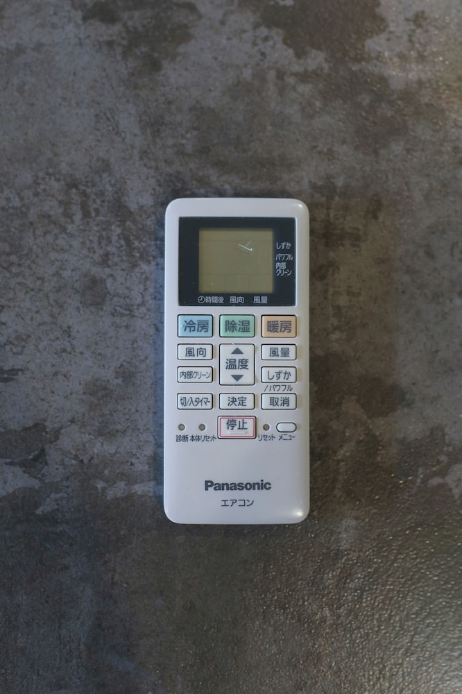 ジュニア スイート 禁煙 客室の設備とサービス1 | Hotel Vintage 東京 築地