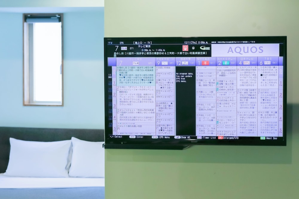 ジュニア スイート 禁煙 テレビ2 | Hotel Vintage 東京 築地