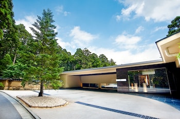 箱根・翠松園