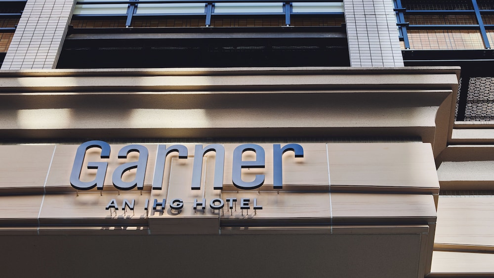 外観の詳細1 | Garner Hotel 大阪本町北船場 by IHG | Garner Hotel 大阪本町北船場 by IHG