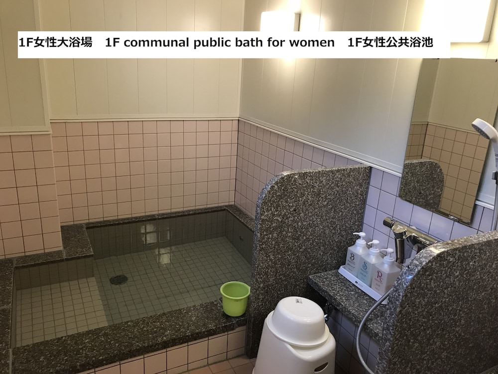 和室 (ツイン) ルーム 共用バスルーム バスルーム0 | ホテルファミテック日光駅前