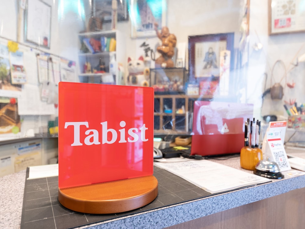 フロント1 | Tabist ビジネスホテル R サイド 金沢