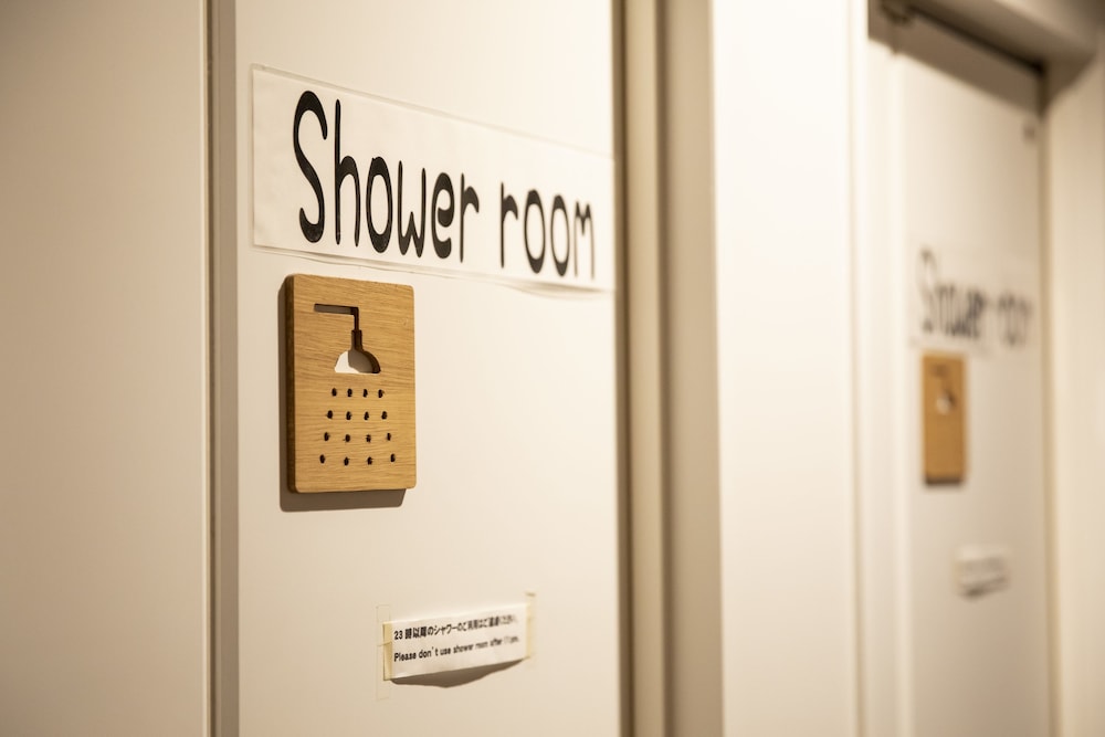 和室１階　共用バスルーム　 バスルーム0 | ゲストハウス 和んで