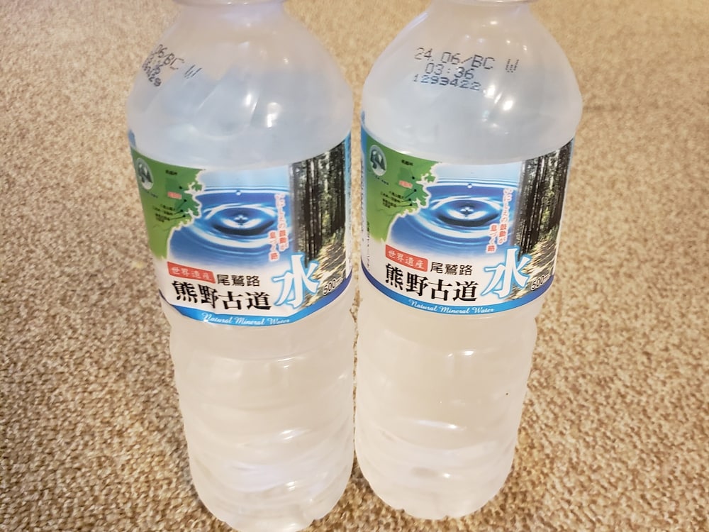 和室 共用バスルーム 客室2 | 生駒のお宿 城山旅館