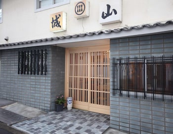 生駒のお宿　城山旅館
