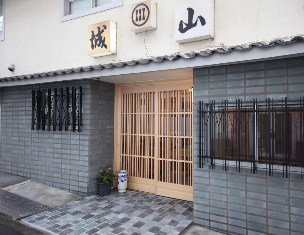 メインイメージ | 生駒のお宿 城山旅館 メインイメージ | 生駒のお宿 城山旅館
