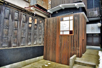 千家 CHIKA 湧泉