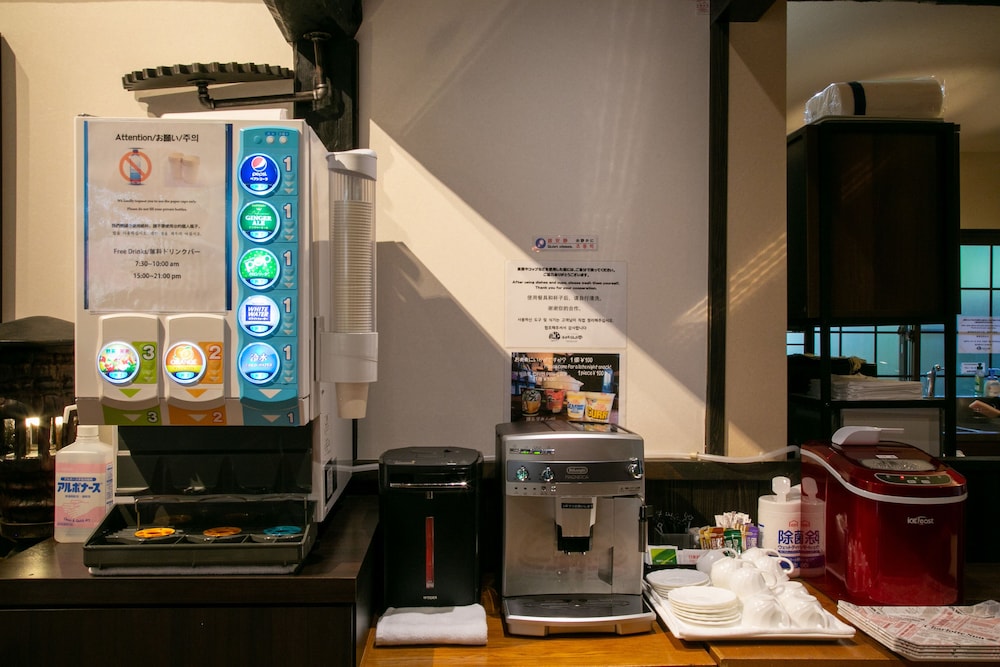 コーヒー サービス1 | 和モダンな温泉旅館 湯布院らんぷの宿
